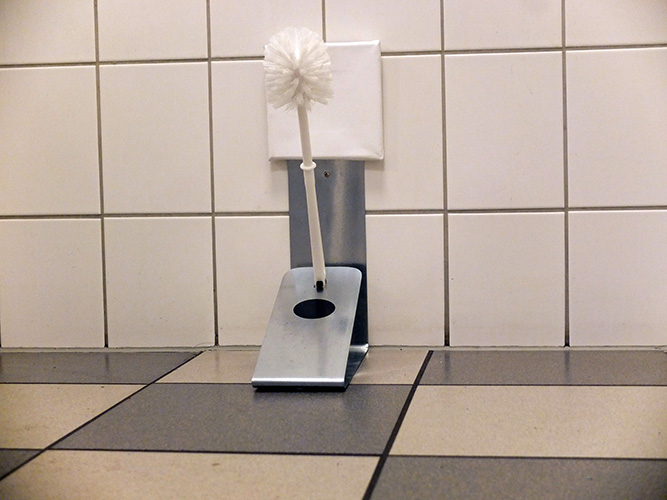 Tretbürstenmaler, Installation 10.-28.08.2016, Kampnagel, Hamburg